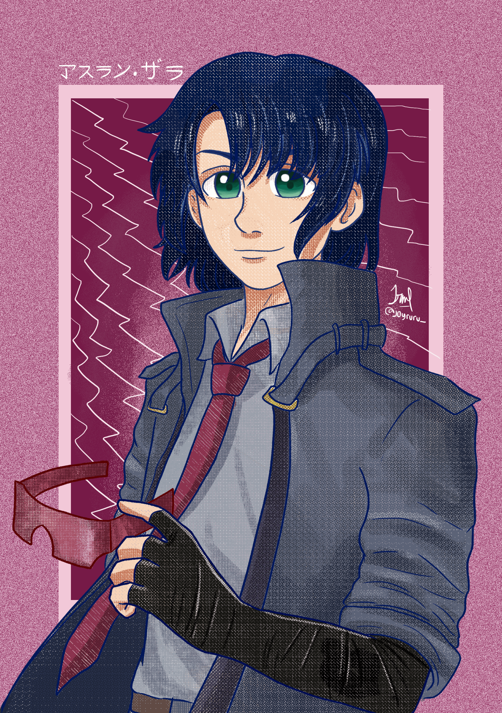Athrun Zala