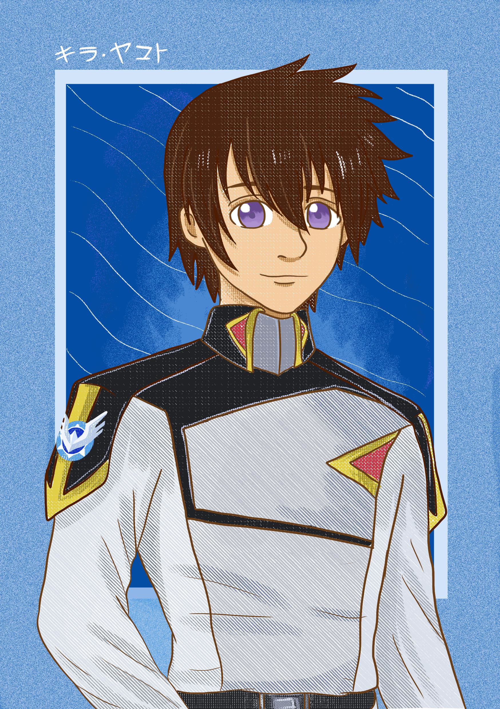 Kira Yamato
