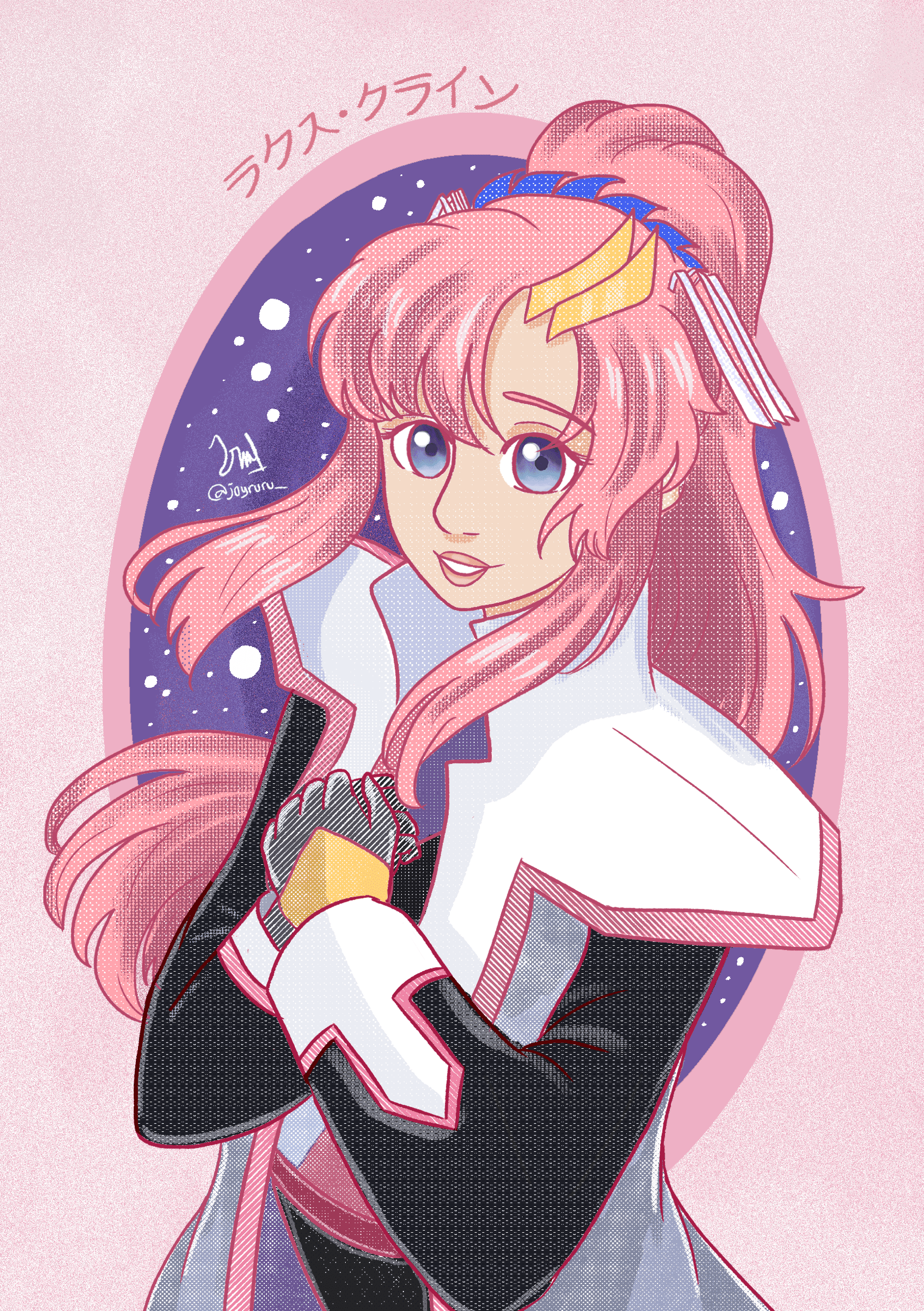 Lacus Clyne